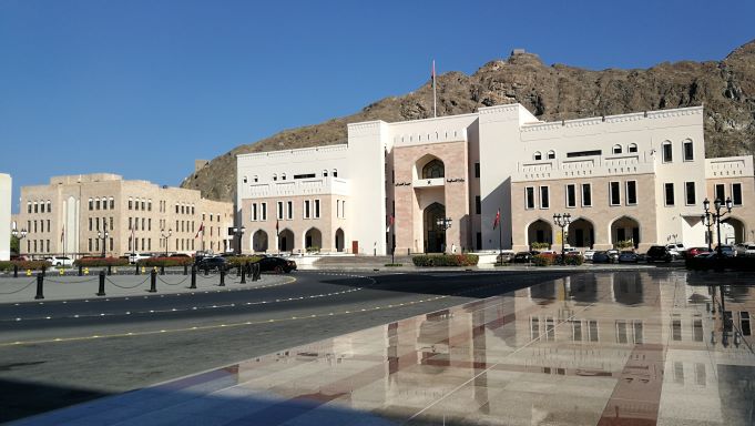 Old Muscat, czyli stołeczna starówka Old Muscat, czyli stołeczna starówka